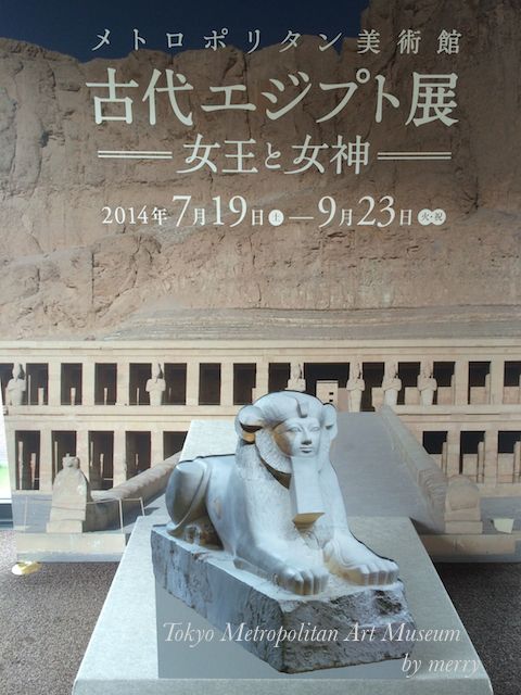a0207736_0131058.jpg