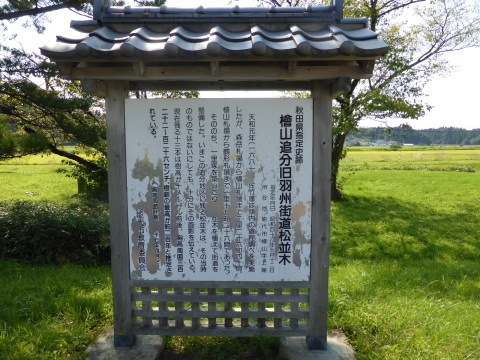 b0238249_15274454.jpg