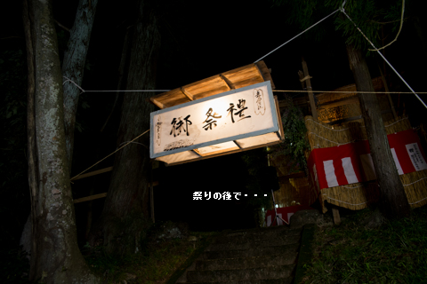 f0232254_2216494.jpg
