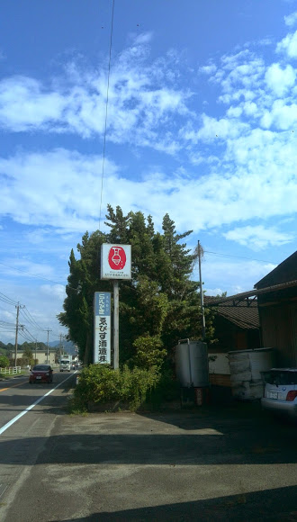 f0201157_21290513.jpg