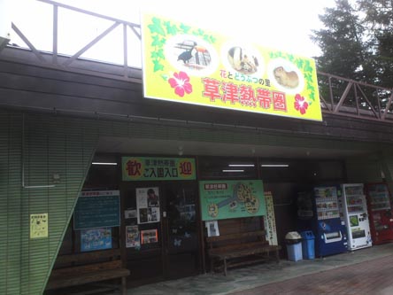 d0045159_20271840.jpg