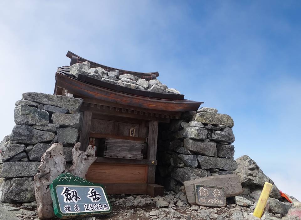 f0125091_22513347.jpg