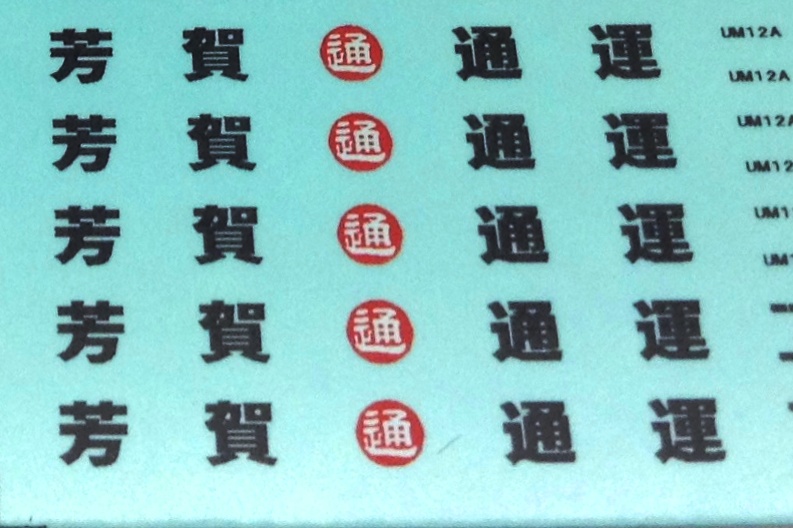 c0035094_2051325.jpg
