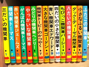 c0155198_2012541.jpg