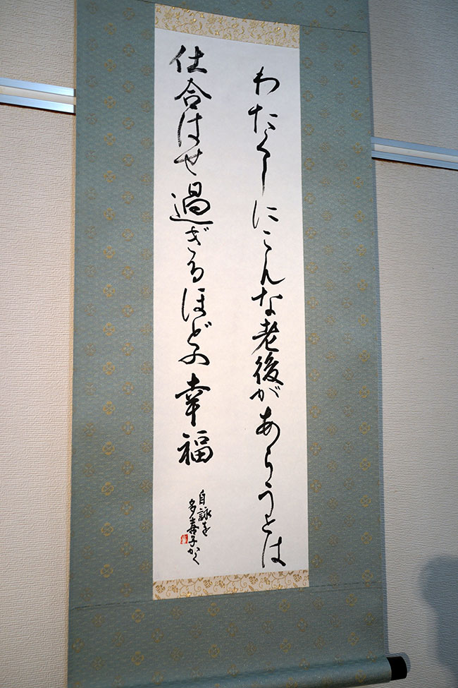 c0064025_1724871.jpg
