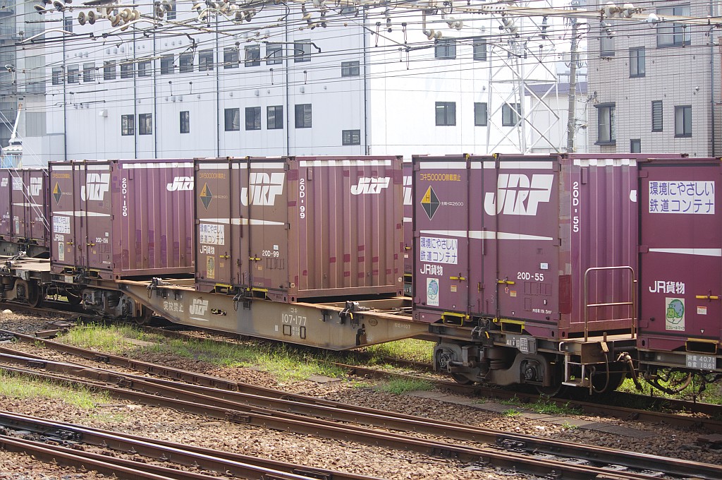 f0203926_23323913.jpg