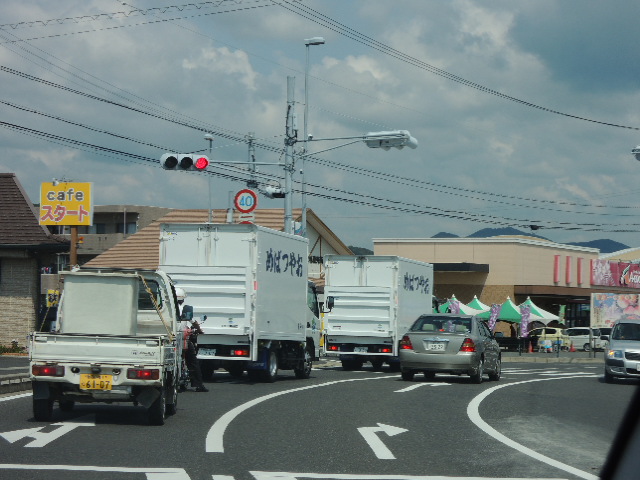 b0134233_1921672.jpg