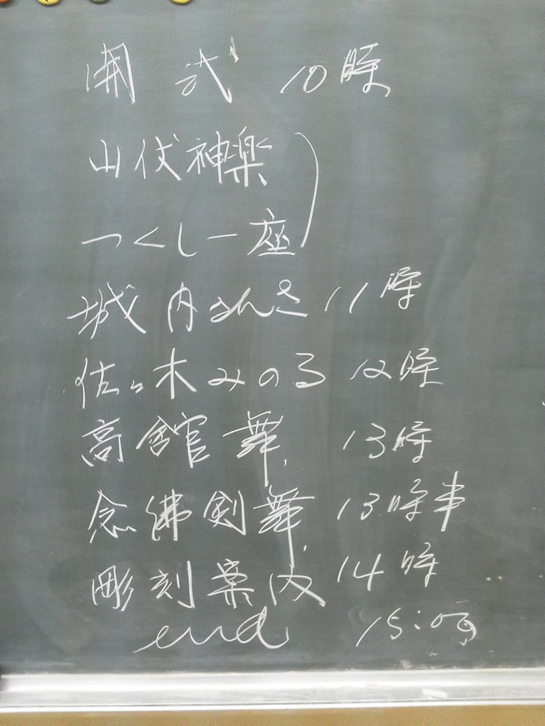 f0147037_22103524.jpg