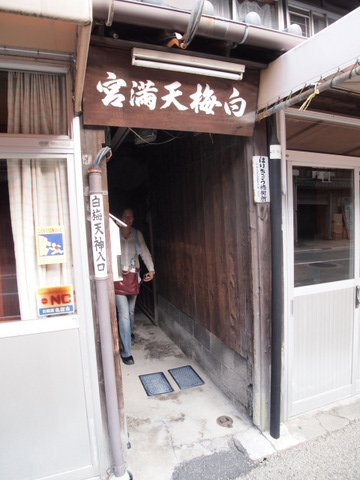 b0199742_213832.jpg