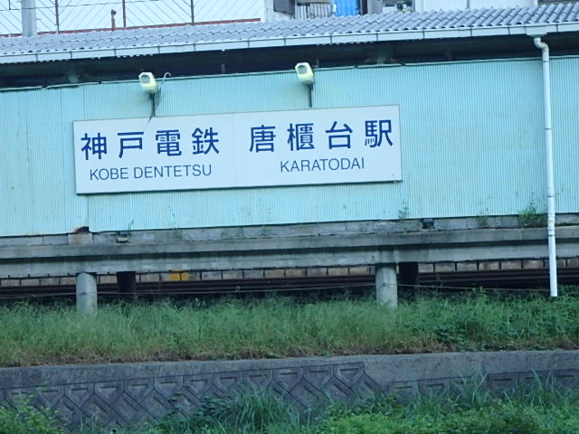 f0334143_20294650.jpg