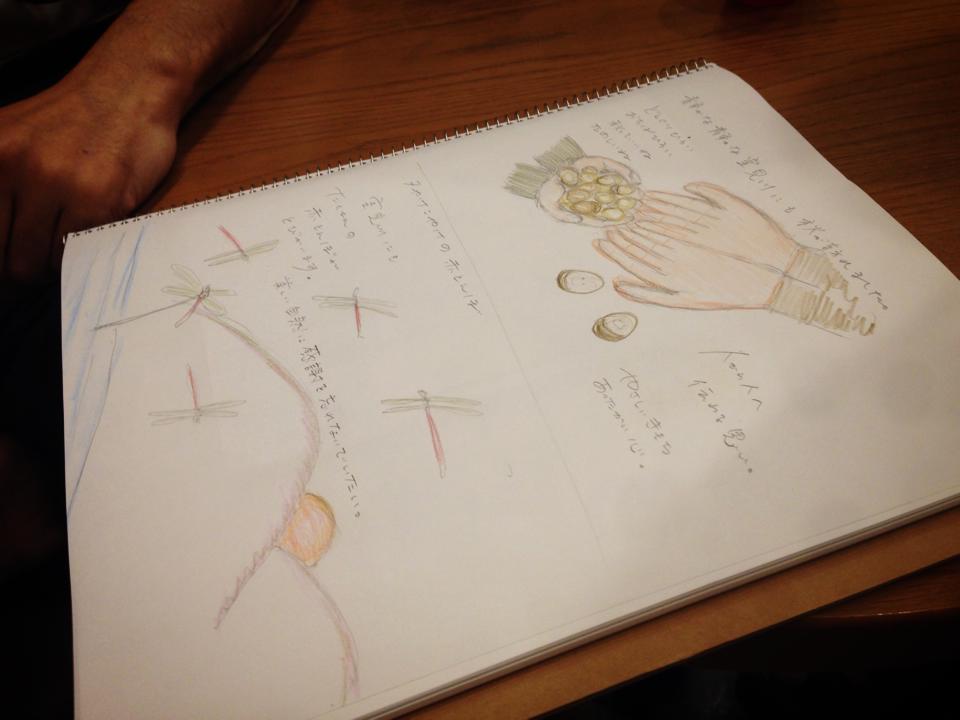 a0212754_20303961.jpg
