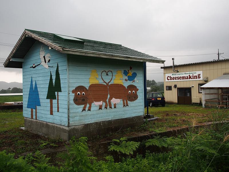 d0128465_7361736.jpg