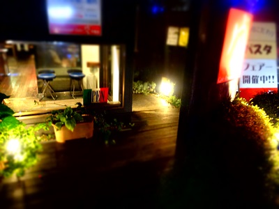 d0174683_2101324.jpg