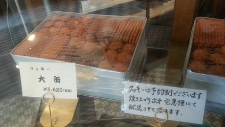 c0137300_19415340.jpg