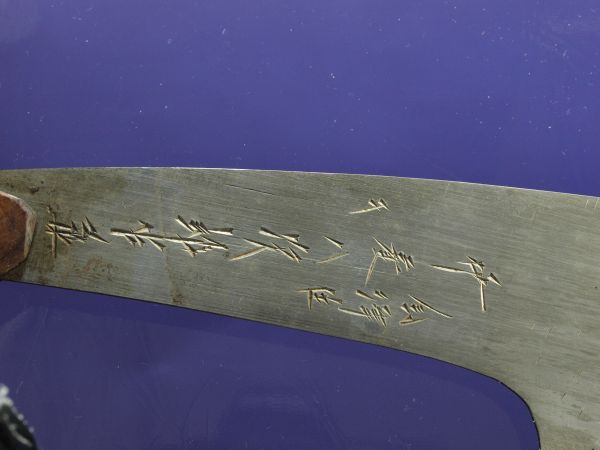 c0164709_21142431.jpg