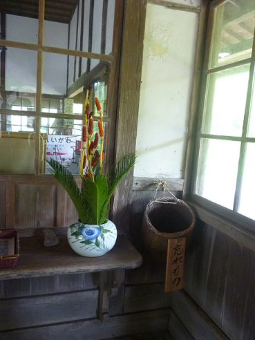 f0008510_1613357.png