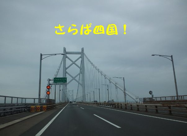 d0224111_22502760.jpg