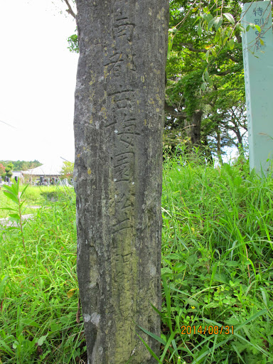 d0007913_18154491.jpg