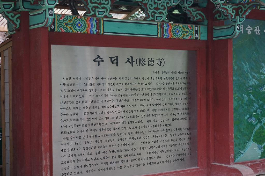 d0301815_15233477.jpg