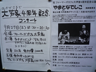 c0189218_8394680.jpg