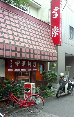 e0164825_1350069.jpg