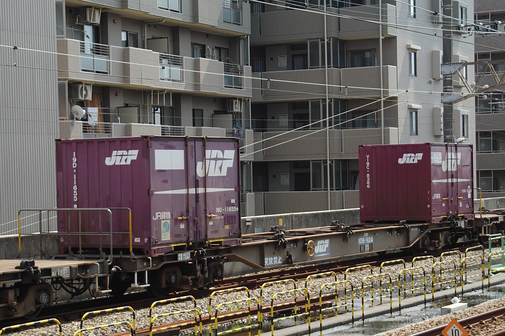 f0203926_23244940.jpg