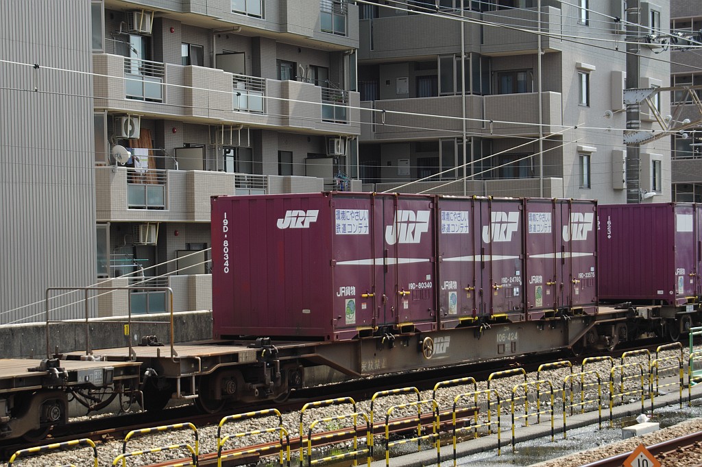 f0203926_2324983.jpg