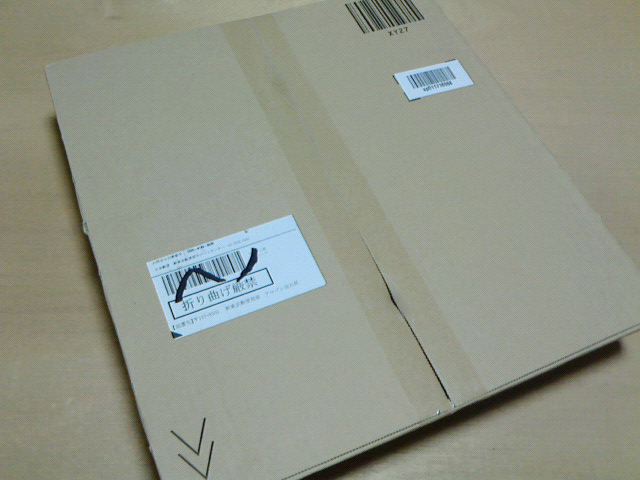 c0104445_22272178.jpg