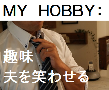 a0151356_234551.png