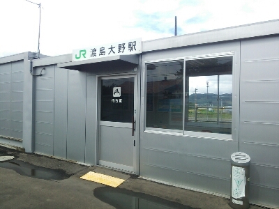 f0131165_22372863.jpg