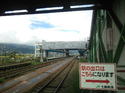 f0131165_22373132.jpg