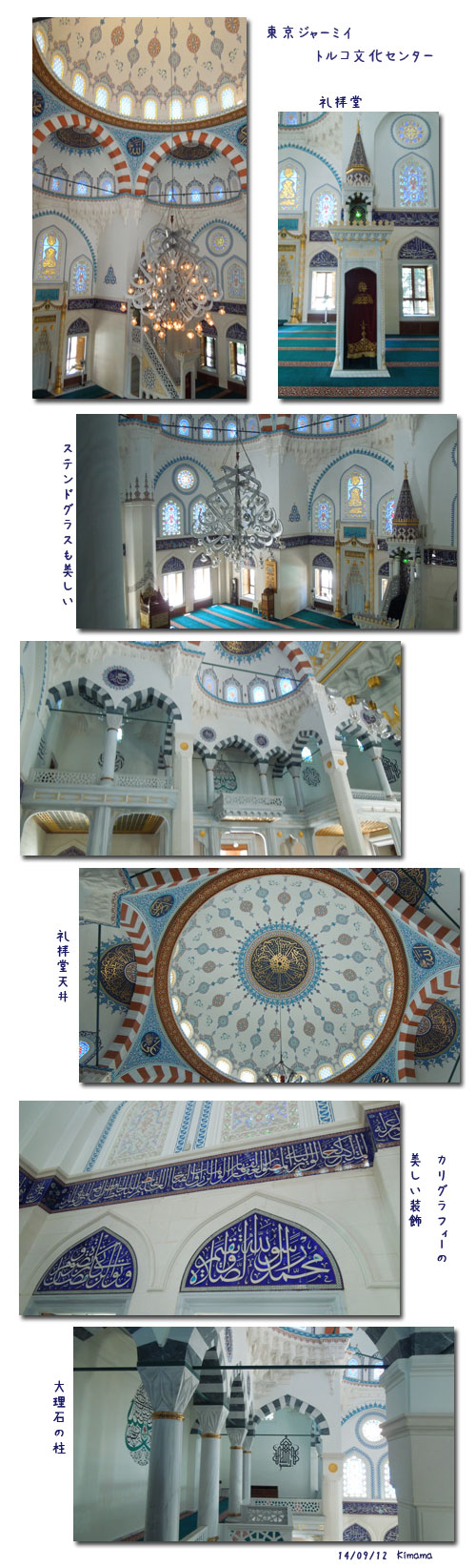 c0051105_7124548.jpg