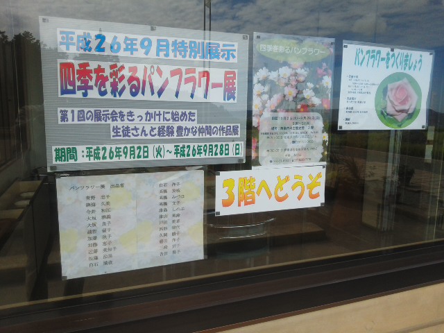 f0231709_1226442.jpg