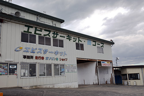 c0148812_149347.jpg