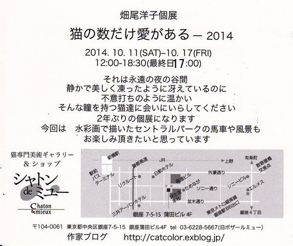 e0195115_12372051.jpg