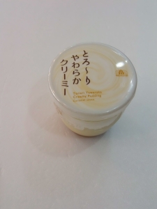 b0073616_18291634.jpg