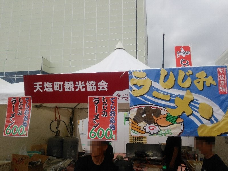 b0128821_17333872.jpg