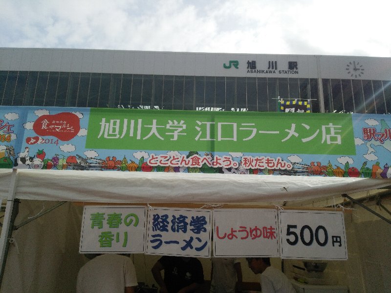 b0128821_1774286.jpg