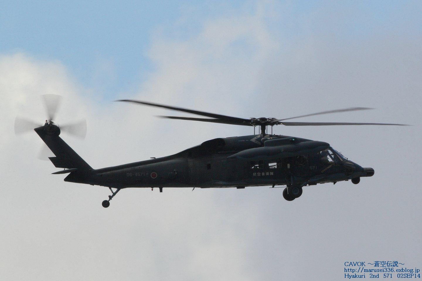 d0193838_917318.jpg
