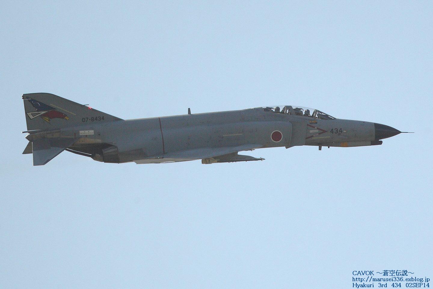 d0193838_9181163.jpg
