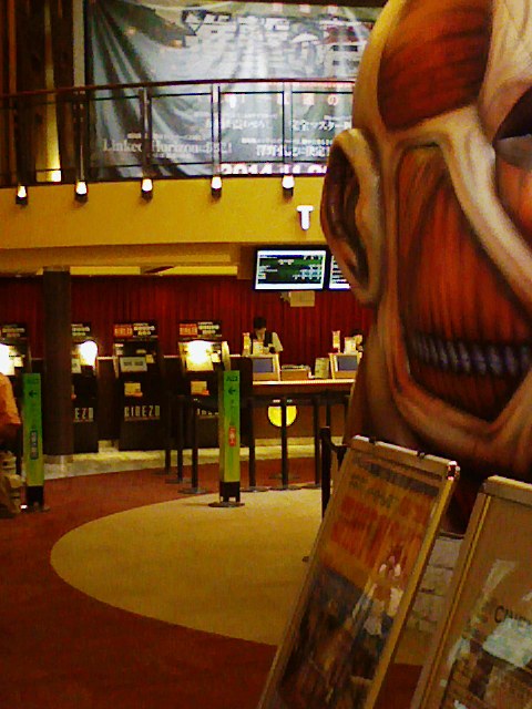 b0031140_2339757.jpg