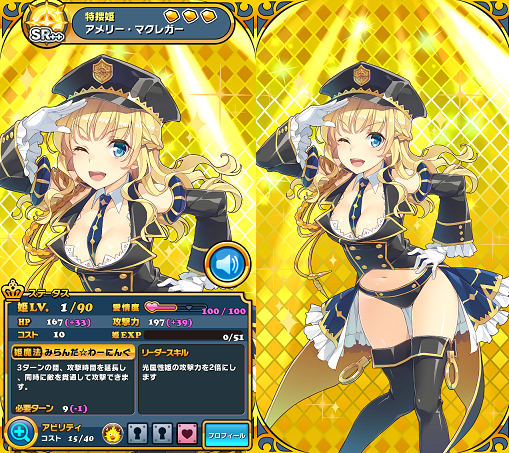 b0083757_21395920.png
