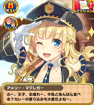 b0083757_21452464.png