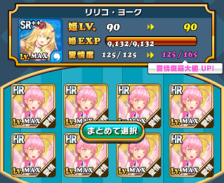b0083757_2155229.png