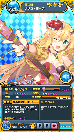 b0083757_21552484.png