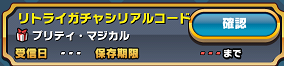 b0083757_2253312.png