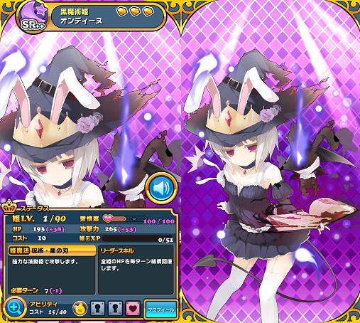 b0083757_22592894.png