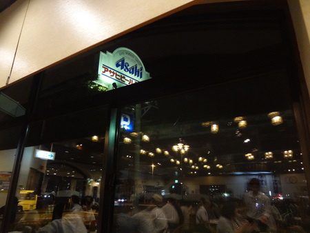 b0084468_23321250.jpg