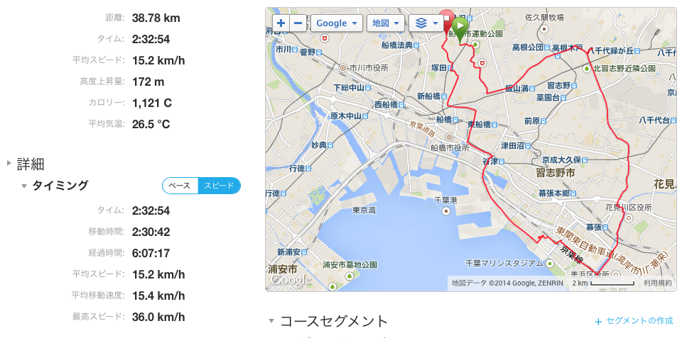 b0247073_22132990.png