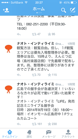 e0095183_13503045.png
